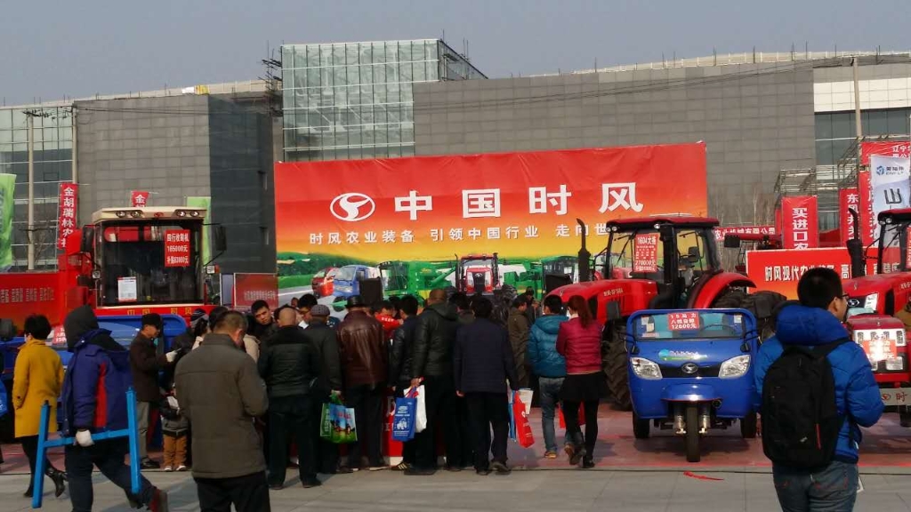 东北农机展会第一站（辽宁铁岭）——J9直营集团产品引爆全场